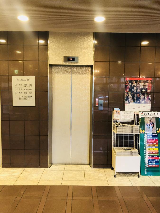 Hotel Route-Inn Ageo Zewnętrze zdjęcie